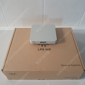 [교환] wlps h/p <-> wlps h/p lite