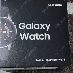 갤럭시와치 46mm lte