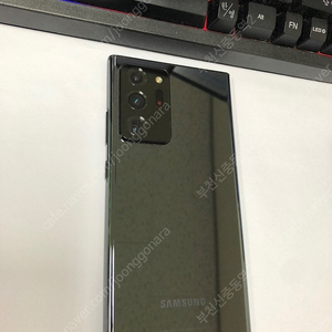 174754 갤럭시노트20울트라 5G 블랙 S급 256GB 무잔상 개통일 2021년4월 49만 부천