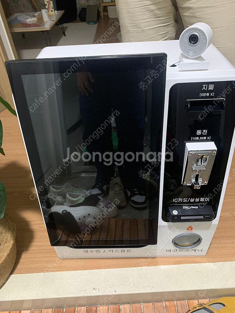 오더퀸 키오스크 탁상형 팝니다--0