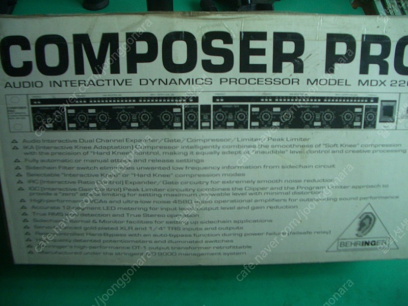 베링거 컴프 모즐 (미개봉) 이미지