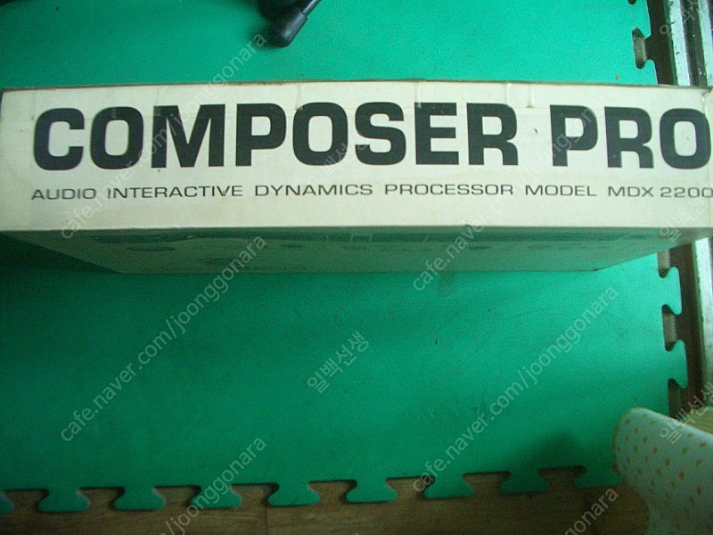 베링거 컴프 모즐 (미개봉) 이미지