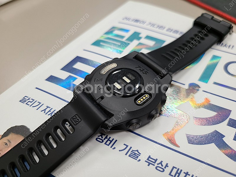 가민 포러너 745 블랙--4