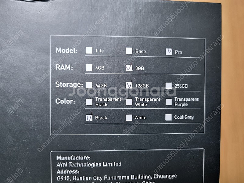 오딘프로 8 128기가 검정 판매 합니다.--0