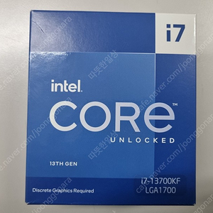 미개봉) 인텔 i7-13세대 13700KF 팝니다.