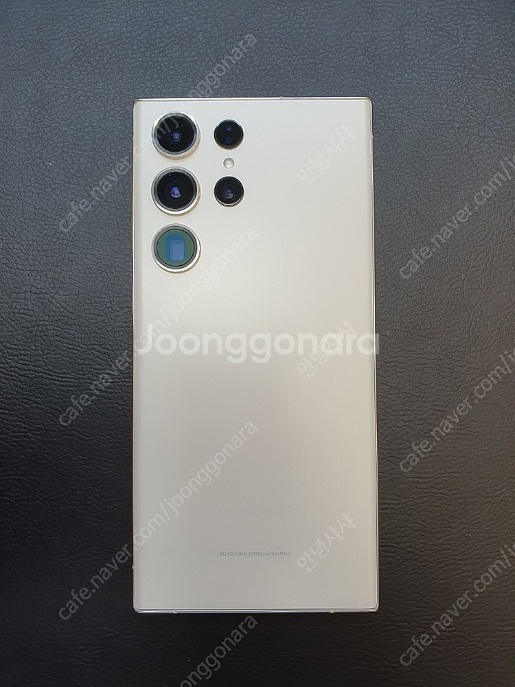갤럭시s23울트라 512gb 크림 판매합니다 (유심기변/신품급/풀박스)--0