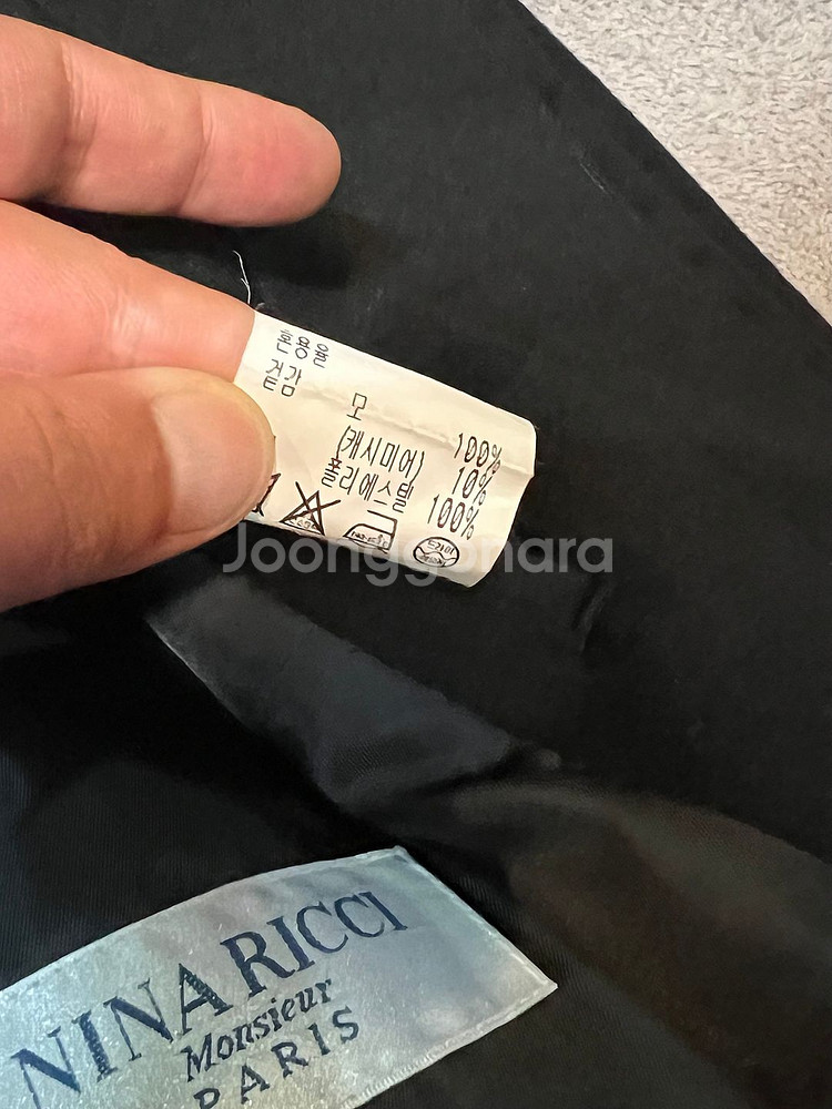 NINA RICH 로로피아나 니나리치 캐시미어 코트--2