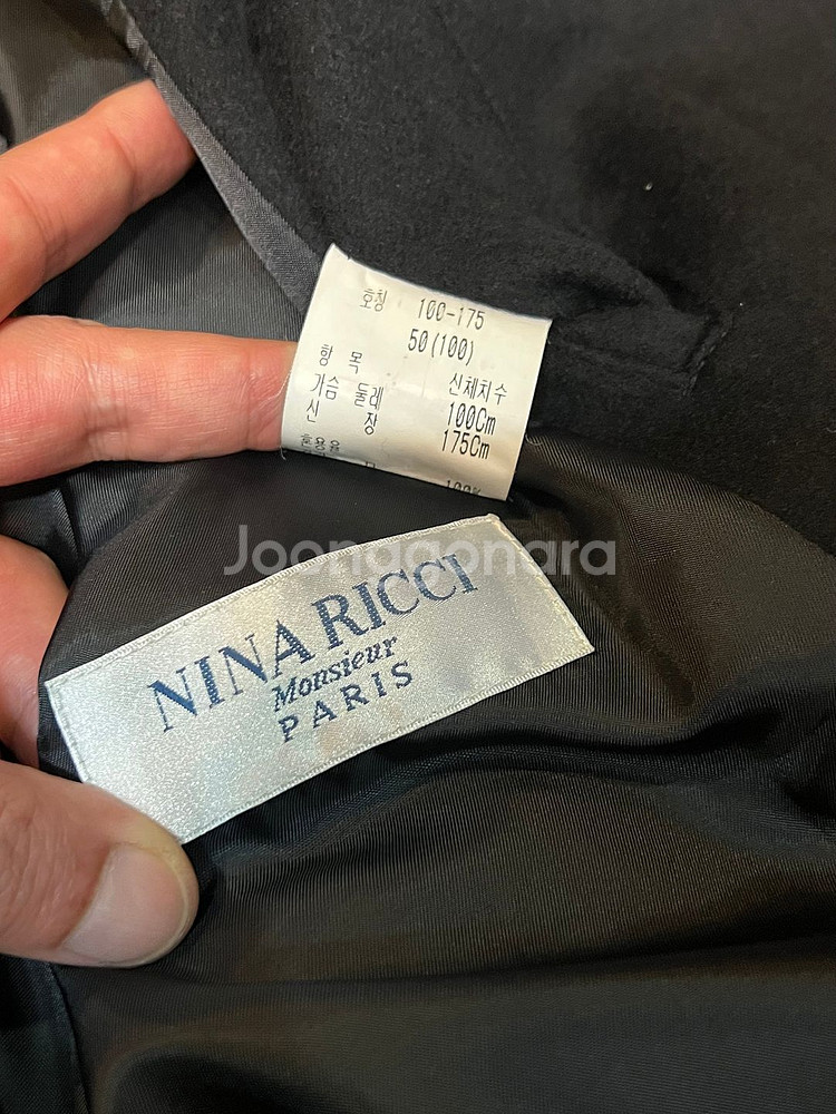 NINA RICH 로로피아나 니나리치 캐시미어 코트--3