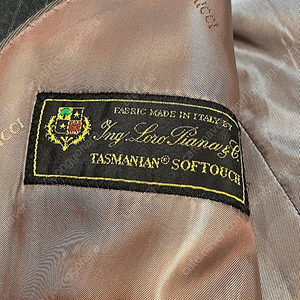 NINA RICH 로로피아나 니나리치 캐시미어 코트