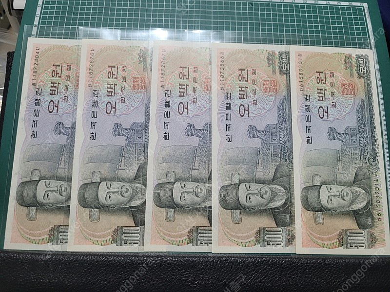 옛날돈 삽니다. 구권지폐, 희귀동전, 엽전,근대전, 토큰등등 각종화폐 매입합니다. 이미지