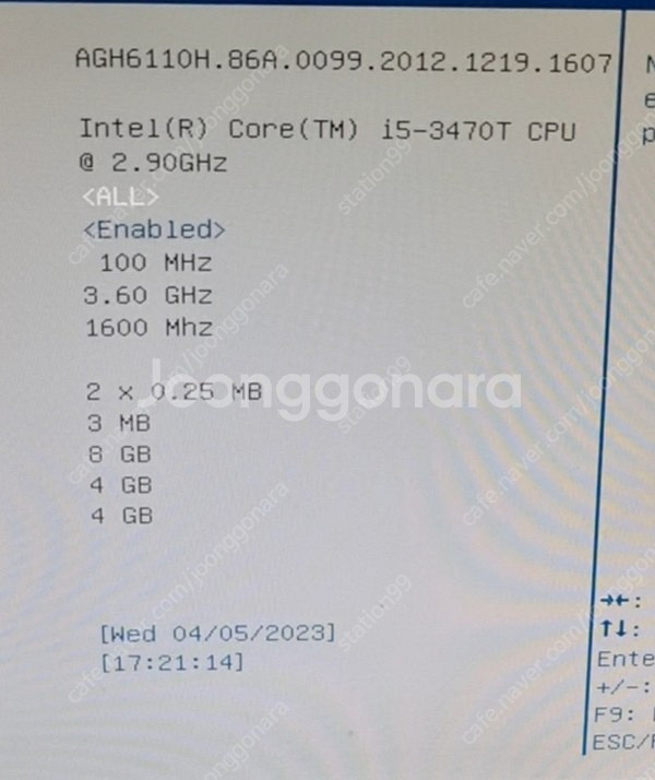 i5 3470T, i5 3475s 아이비브릿지 3세대 ...--2