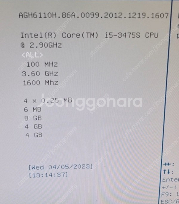 i5 3470T, i5 3475s 아이비브릿지 3세대 ...--5