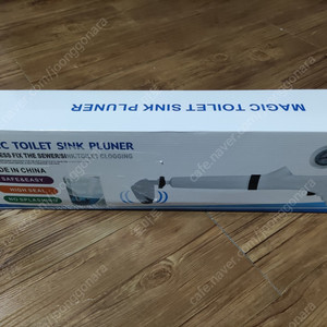 매직펌프 뚫어뻥 미개봉 새제품 팝니다.