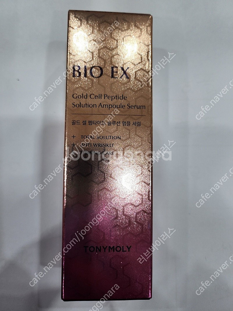토니모리 바이오 이엑스 골드 셀 펩타이드 솔류션 에멀전...--2