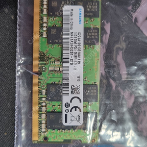 노트북전용 램 삼성 16GB 2Rx8 PC4-2666V-SE1-11