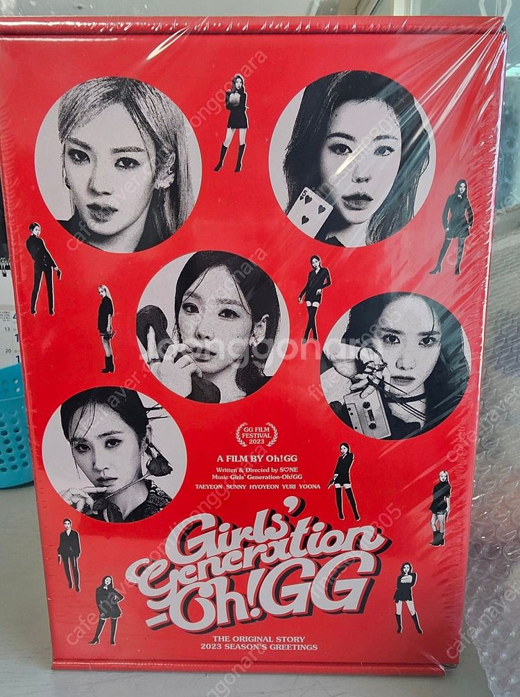 소녀시대앨범 태연포카 굿즈팝니다--9