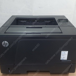 Hp laserjet M706n (양면인쇄장치 포함)