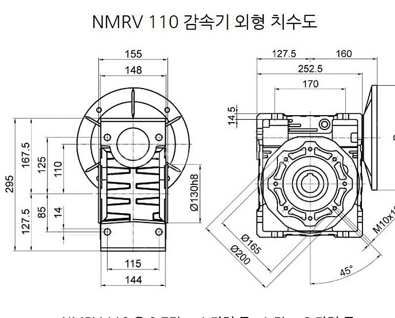 웜감속기, 감속기,--2