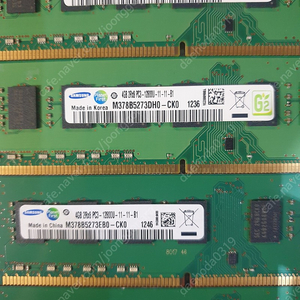 삼성 ddr3 4g 개당5천 일괄판매