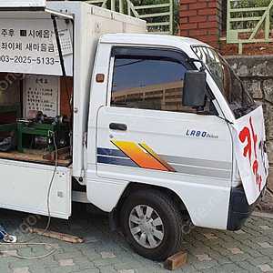 라보 탑차 중고거래 | 중고나라 라보 탑차 중고거래 | 중고나라