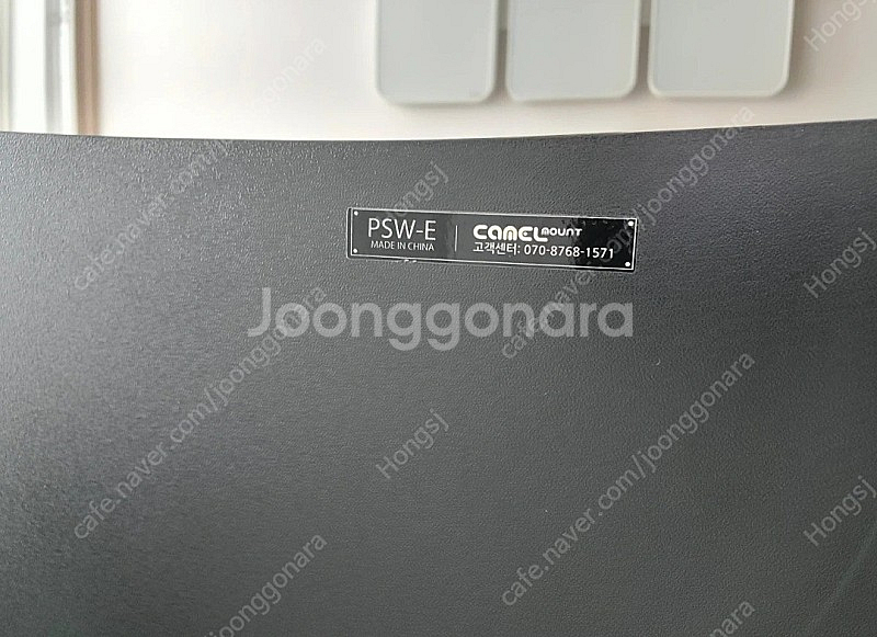 전동 스탠딩데스크 (카멜PSW-E)--3