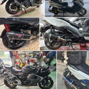 포르자300 350 xmax300 pcx125 nmax125 cbr125 gsx-r125 크루심125 조이맥스125 보이져125 튜닝 머플러 조이맥스300