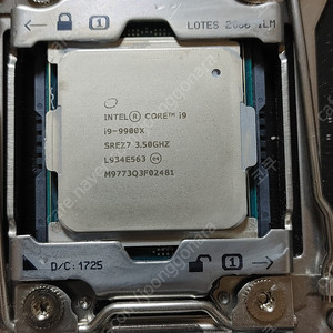 Intel HEDT i9 - 9900x 팔아요