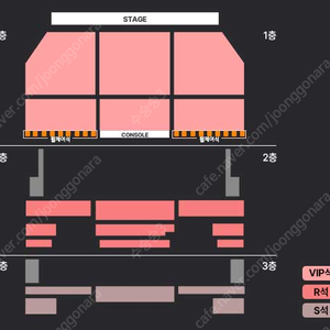 이찬원 성남 콘서트 04.22 R석 2층 중간구역 3열 2연석 ​판매이력 많은 판매자입니다