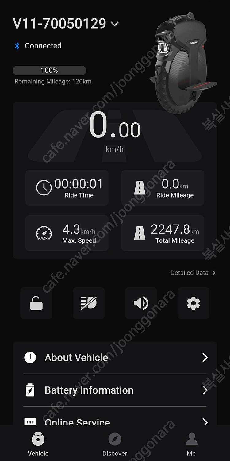 인모션V11 4.0 서스펜션 전동휠 중고 판매합니다--7