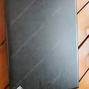 레노버 노트북 i5 7200u 7세대