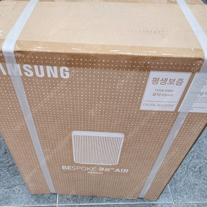 삼성 비스포크 큐브 TM 에어 AX9500