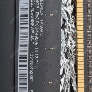 4GB DDR3 14009E x 3개