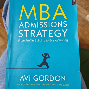 MBA Admissions Strategy