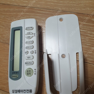 새제품 삼성 멀티 에어컨 리모컨