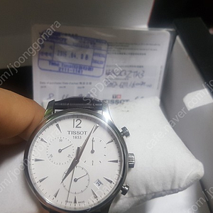 Tissot 1853 드레디션 크로노그래프.