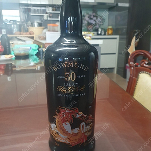 [공병 판매] Bowmore 'Sea Dragon' Ceramic Bottle 30 Year Old Single Malt Scotch Whisky 공병 팝니다.