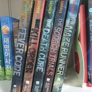 The maze runner series