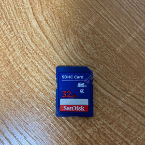 SDHC 32GB SanDisk 개봉만 함 (택포 10,000원)