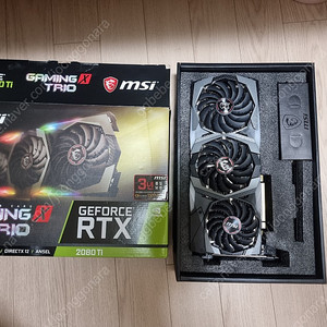 MSI 2080ti gaming x trio 팝니다.