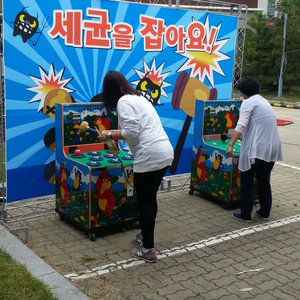 대학교 기업 교회 중고등학교 어린이날 이벤트 축제 행사용 게임기 오락기 펀치기계 룰렛 에어볼 다트 두더지 농구