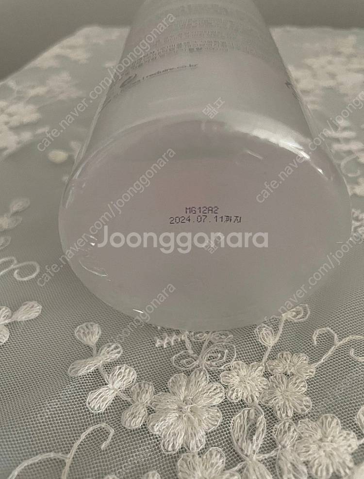 (새제품) 리듀어 클렌징워터--1