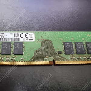 데탑 ddr4 16기가 램 판매