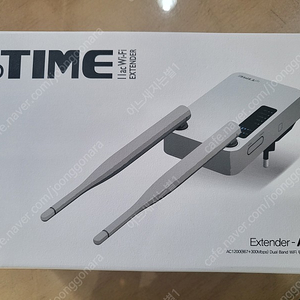 Iptime Extender-A3 (AC1200) 팔아요