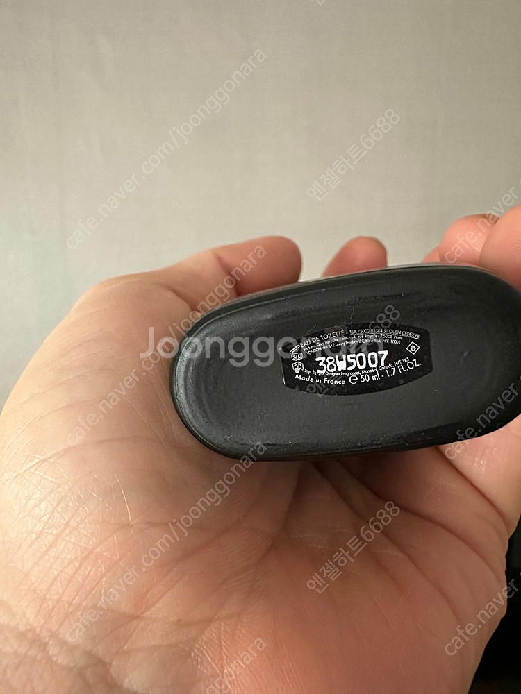 드라카느와 향수 50ml 택포--1