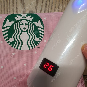 스타벅스 온도 텀블러