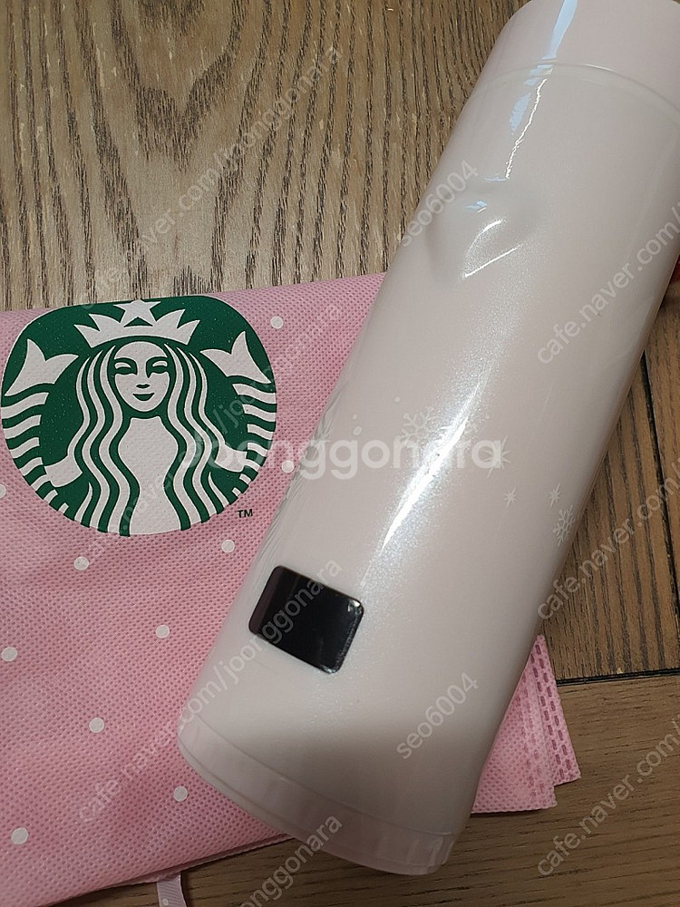 스타벅스 온도 텀블러--1
