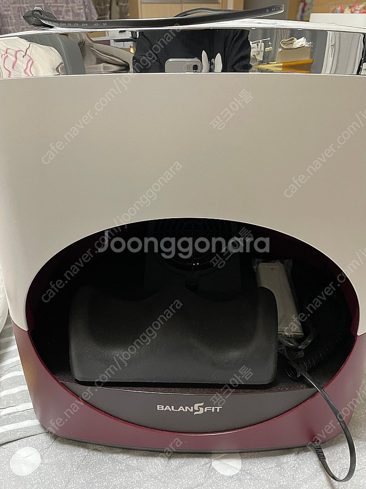 한은정의밸런스핏 밸런스운동기--1