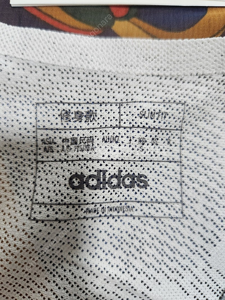 (22/23 신상) 아디다스 아디제로 싱글렛 스플릿 숏...--3