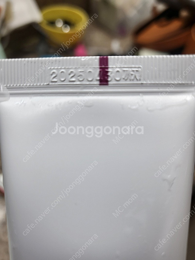 ~~코페르 멜라크림 4개, 팩투폼3개~~--2