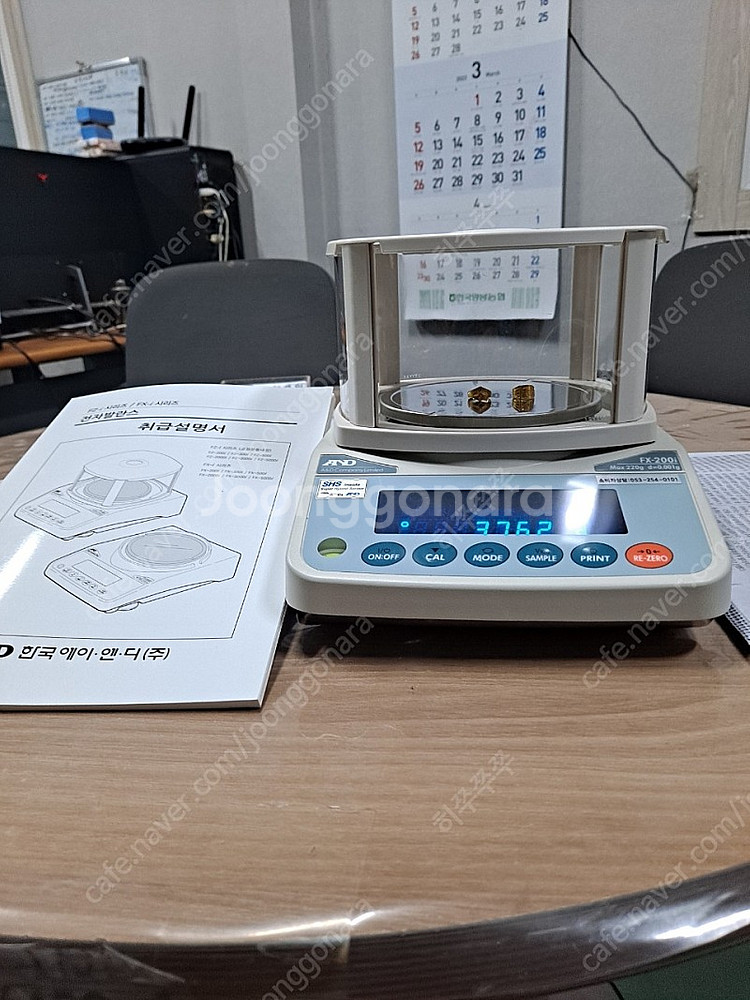 초정밀저울 and fx-200i 판매해요 거의새것--0